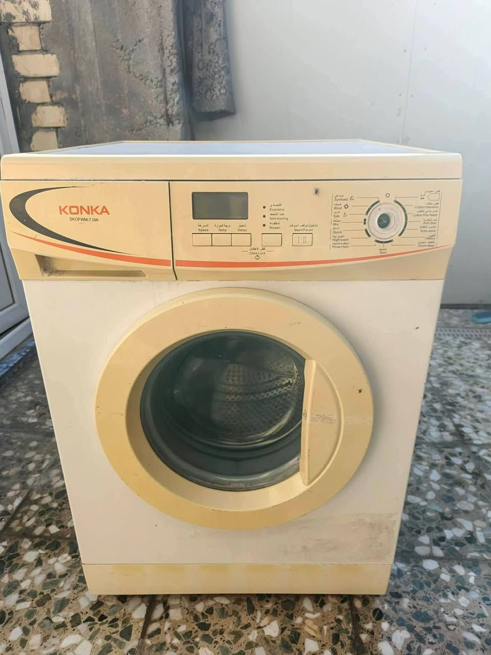 خلاط عدد 4 بل كارتون
سعر الواحد 10
ومراوح عدد 3 باكستاني سعرهن 80
غساله اوتماتيك شغاله سعره 100
عنواني تراث البياع


**إذا كنت صاحب هذا الإعلان وتريد حذفه لأي سبب، رجاءا أرسل رسالة إلى الدعم الفني**