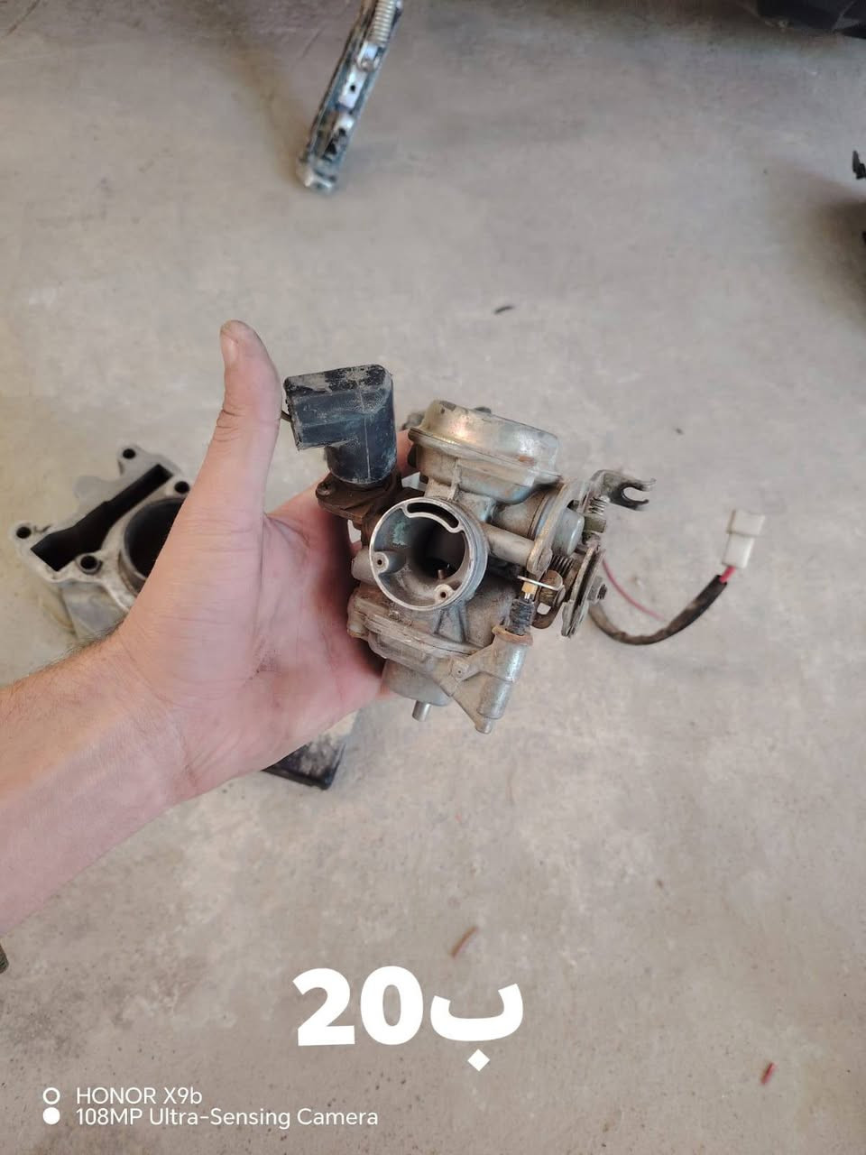 السلام عليكم غراض مستعمله للبيع


**إذا كنت صاحب هذا الإعلان وتريد حذفه لأي سبب، رجاءا أرسل رسالة إلى الدعم الفني**