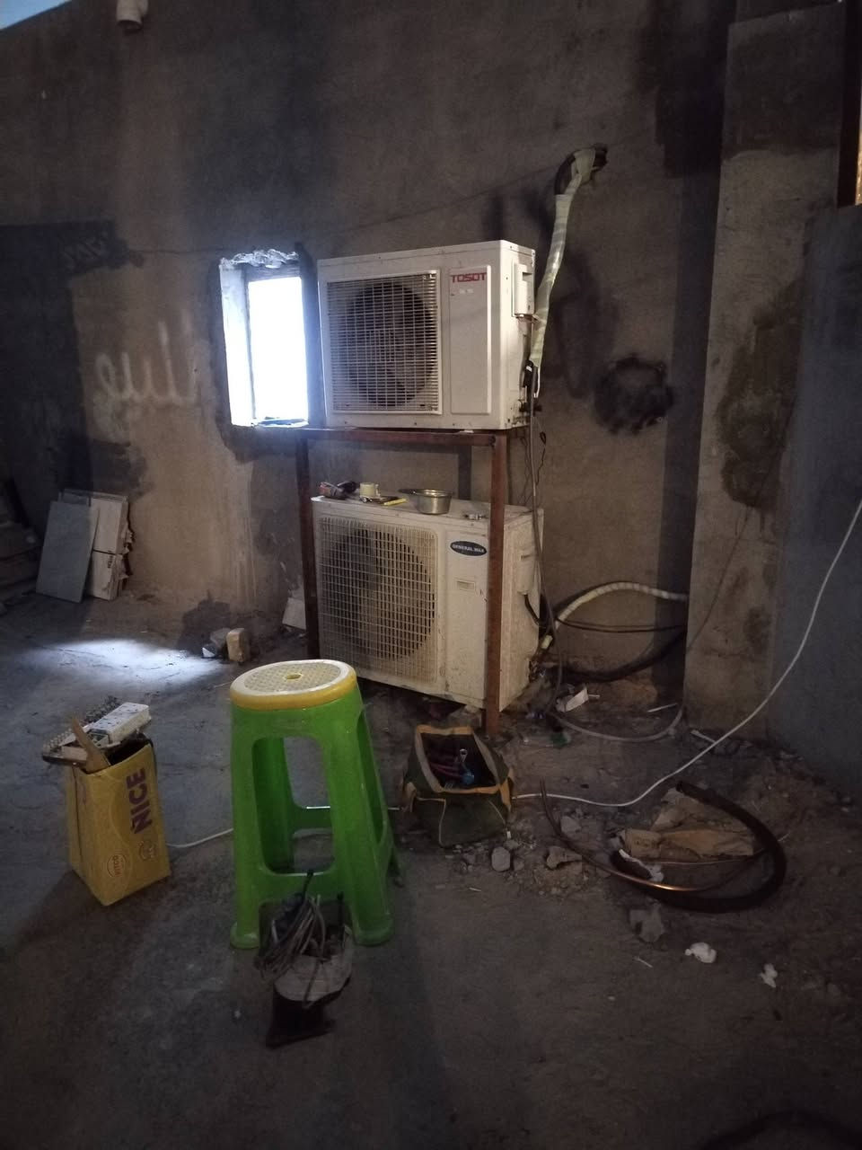 اسلام عليكم اخون اني اشتغل تنصب سبالت جديد او مستخدم اونقل اوشده من مكان المكان اخر أو غسل واصيانه اجيك البيت بكل مكاني البصره واهذ رقمي
***********
***********
