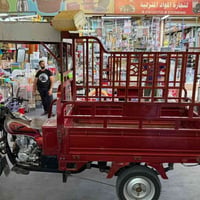 موديل ٢٠٢١ • نضافه • الفلوجه