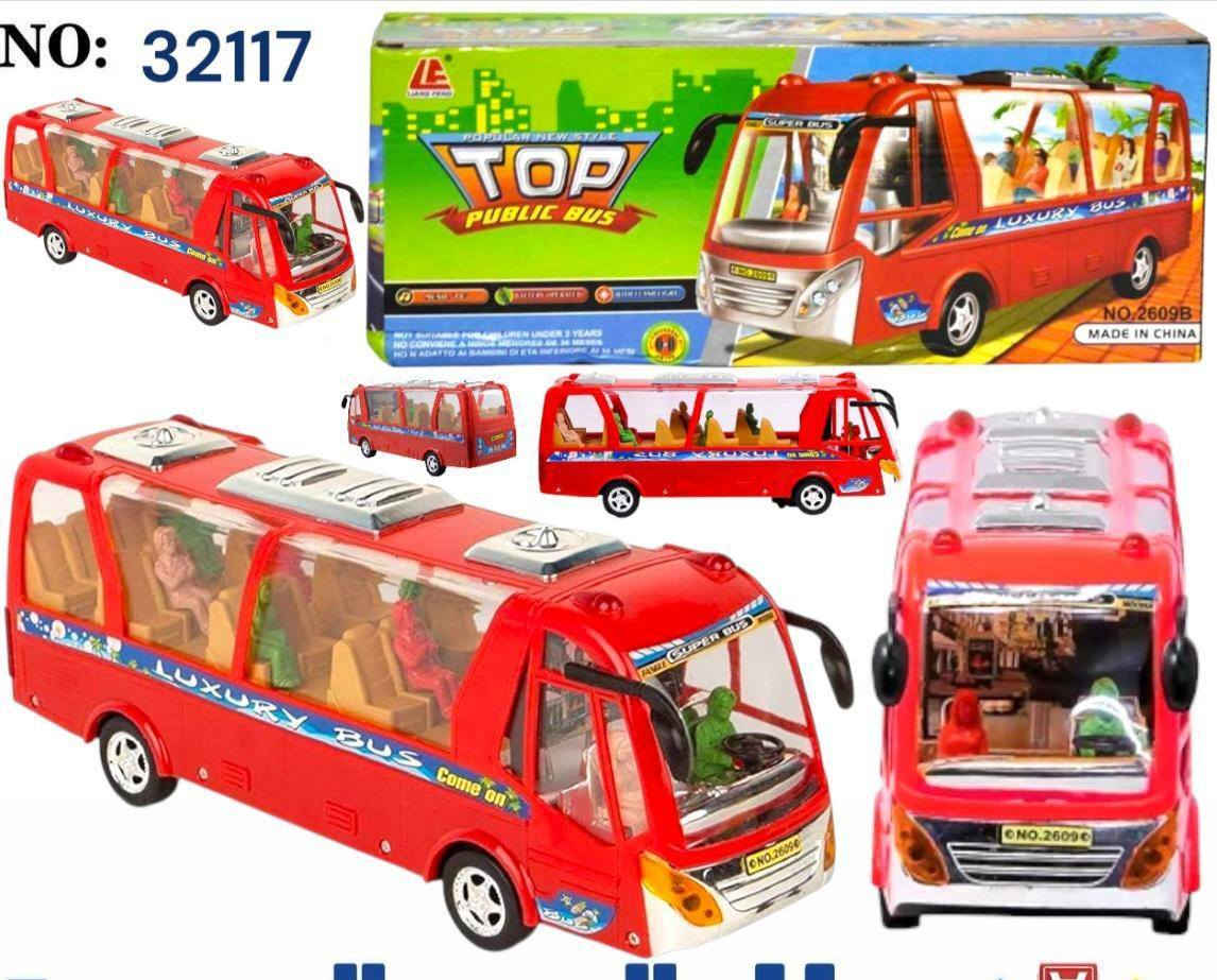 متوفر لدينا جميع الألعاب الأطفال اسعارن مناسب عرض وي كل قطعه تاخذ هديه ***********
