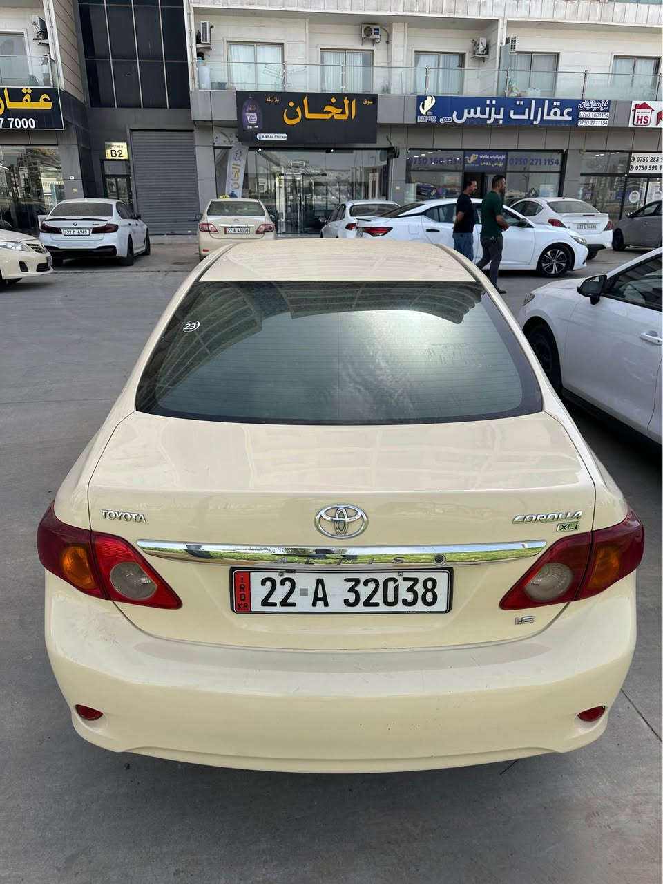 تكسى بئ سبوغ ٢٠٠٩هةزةوسةنةوى نوية بةناوخؤمة هةندةك تحديلى هةية گيرومةكينةوتةبريد بةشةرت سيارةيةكى زؤرجوانة بئ مسروفة ***********هةموشتى بةشةرت بئ مسروفه غازى اصلى لةسةرة أربيل, العراق
