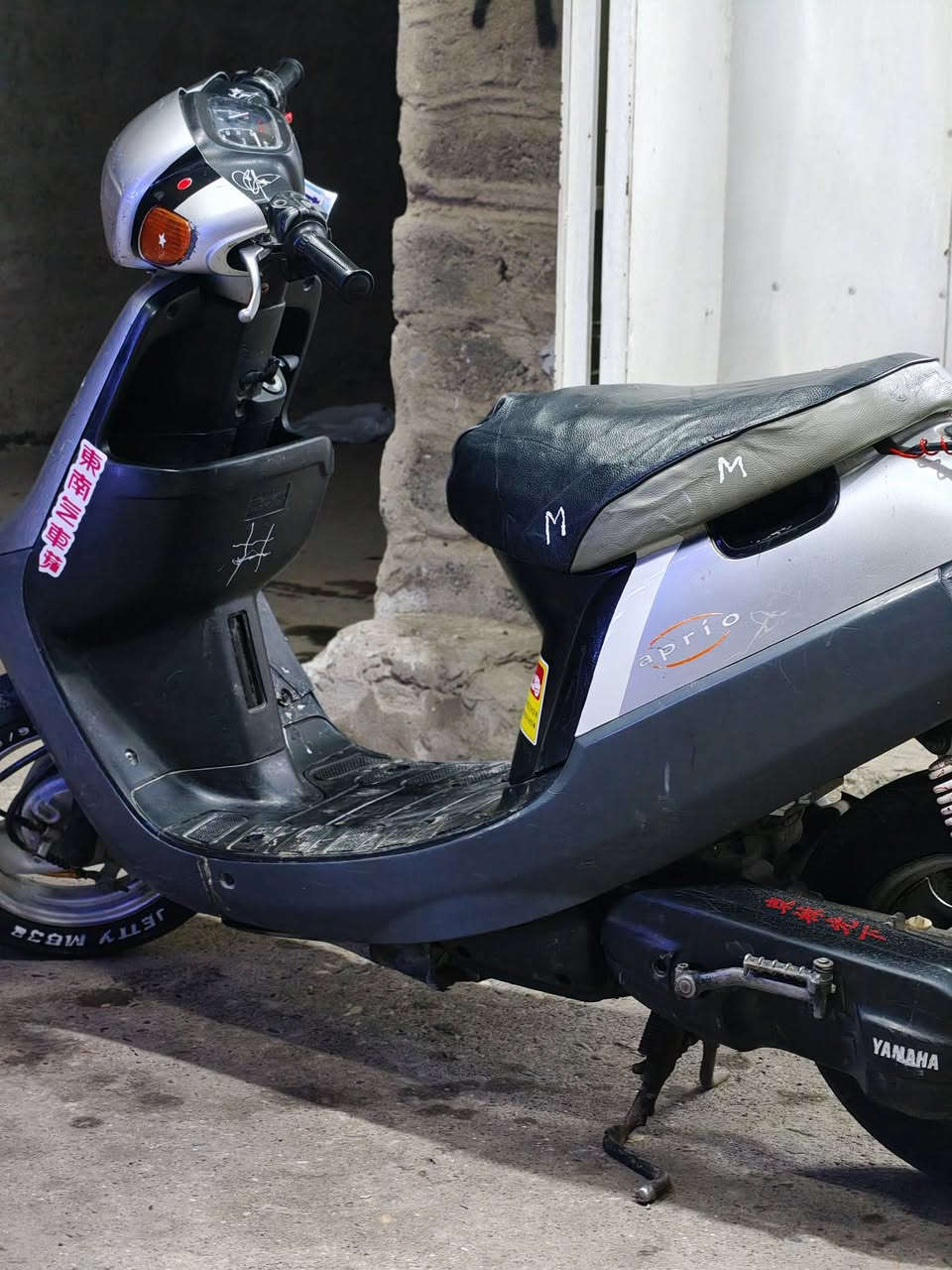 بوتين البيع السعر 400 وبي مجال النضافه كدام العين للاستفسار على هذا الرقم ***********
