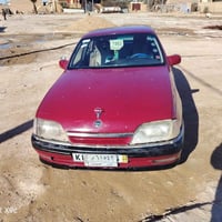 اوميغا • ١٩٩٣ • مكينة وكير شرط