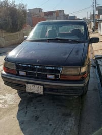 تشارجر • محرك شرط • الموصل