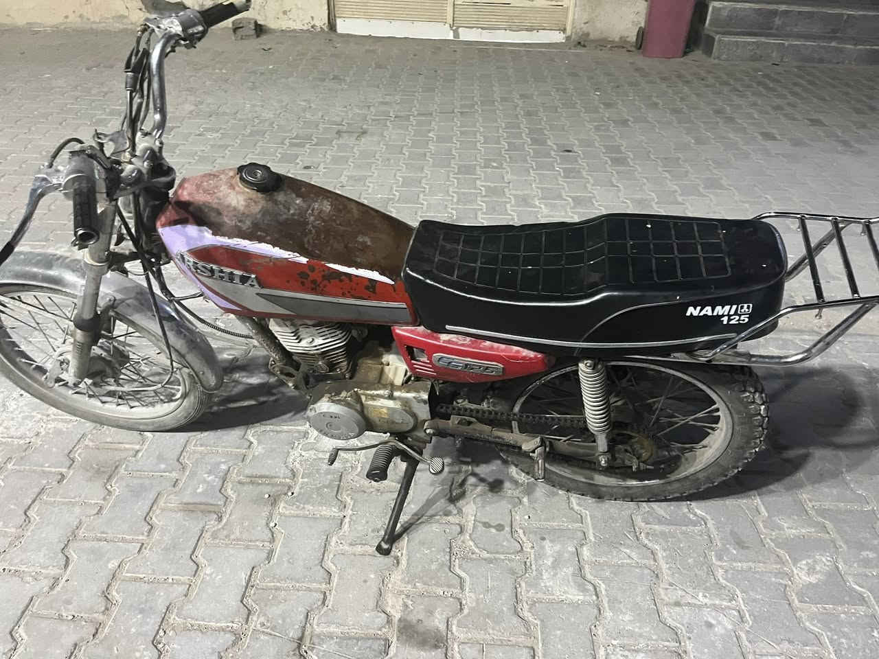 اربعه كير ارشا اوراق اصولي اصولي شرط الترقيم شغاله فقط يراد ترتيب سعرها300 مكانها كربلاء رقم ***********
