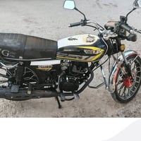 دراجة سولنك • موديل 2024 • مابي اوراق