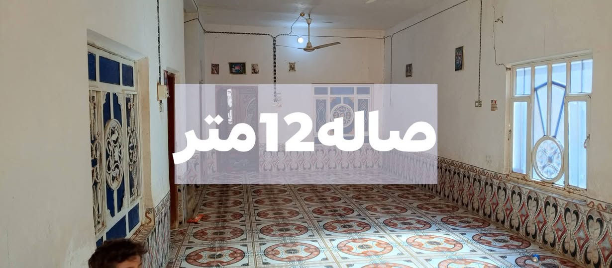 بيت طابو 350متر طابو قرب مدرسه السجاد 
3غرف وصاله ومطبخ وصحيات وديوانيه عوزها عكاده بيت جاهز ونضيف 
السعر 70 وبيه مجال 
***********
