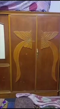 كنتور • مكاني • حيره