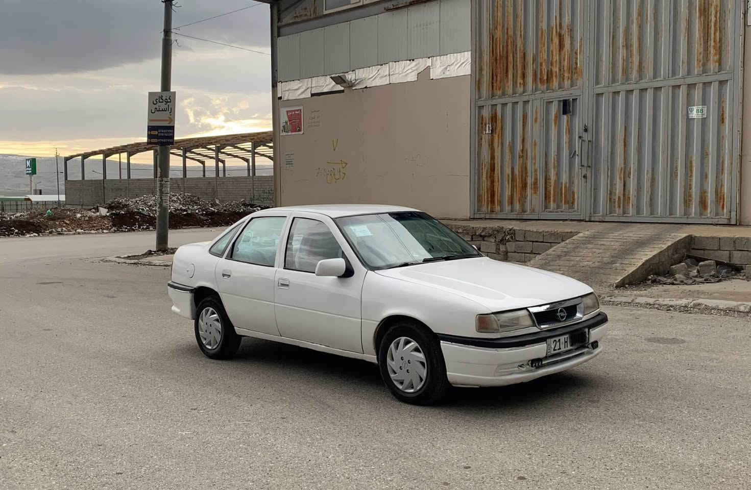 *********** موديل 95 رةقةم سليماني رةقةمو سةنةوي تا 2030 تازةية تحويل غرامة بةشةرت كير ئوتوماتيك كيرومكينة بةشةرت بيشو دواي توندو تولة كارةباي هةمو ئيش ئةكات تايةي تازةية دةعمو ليدراوي هيج نية سيارةيةكي زور ريكوبيكة فحصو هةزةي تازةية سعر 43 معاملة لة سليمانيم *********** السليمانية, العراق
