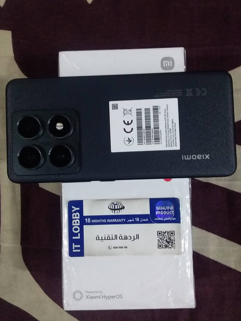 شاومي14تي برو
مجرد مفتوح من الكارتونة.بعدةبلزكةالشركة
دورات الشحن1
كامل ملحقات 
الذاكرة 528
الرام12
يدعم الشحن السريع120واط
للبيع 650أوللمراوس بشاومي15تي بروفقط
مكاني بغداد


**إذا كنت صاحب هذا الإعلان وتريد حذفه لأي سبب، رجاءا أرسل رسالة إلى الدعم الفني**
