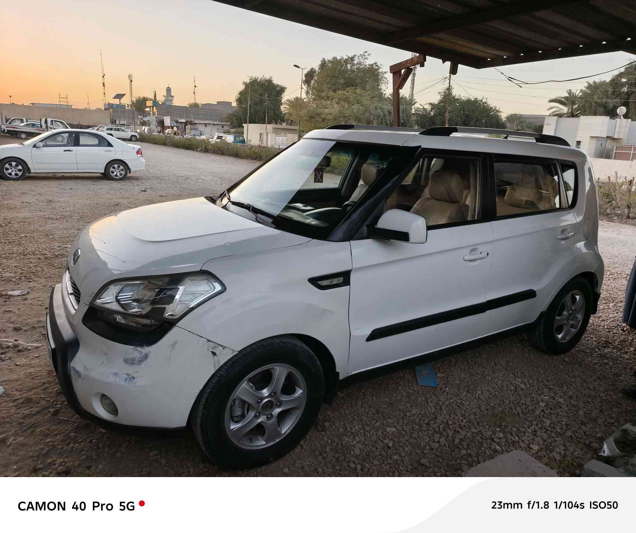 كيا صول خليجي رقم اربيل بسمي سنويه 2030تحويل مباشر 97وبيه مجال *********** مكاني بابل محاويل غير متواجد عل فيس
