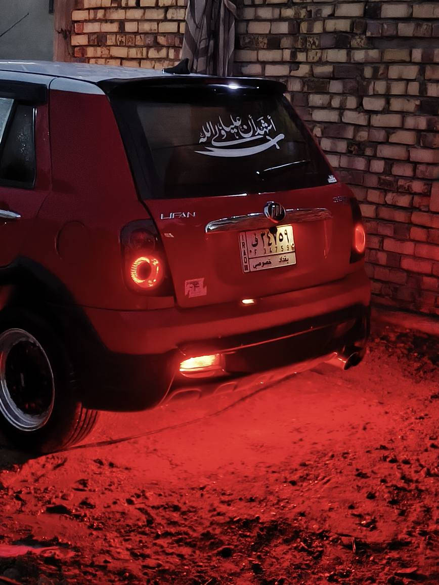 السلام عليكم
ليفان 320 موديل 12 رقم بغداد مشرؤع وطني
كير مكينه بحاله جيده  تبريد شغال
بيها قطعه   مصبوغه 
حداديه تخم تاير جدد
 ويل BBS جديد رياضي 
تخم بلكات بخاخات جدد
فيتوبم جديد
عمبار بريك +بريش جدد
دبلات روس رواط جدد
دسكات جدد
كهربائيات كلها شغاله
كامره +شاشه 
سنتر لك شغال
سنويه 2026  
سيارة  بيها نقوصات بسيطه 
مكاني حله
سعر 39 وبيها مجال 
***********
