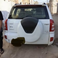 تيجو • مكفولة من الظربة • تحويل مباشر