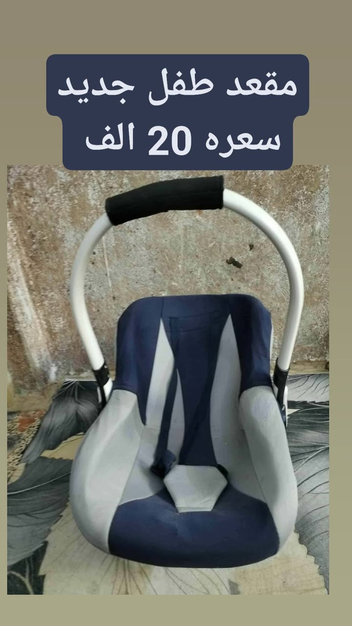 جديد سعره 160 تركي


**إذا كنت صاحب هذا الإعلان وتريد حذفه لأي سبب، رجاءا أرسل رسالة إلى الدعم الفني**