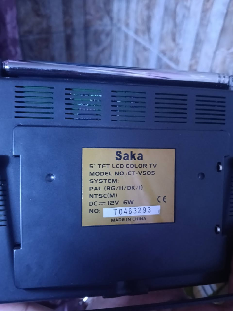 تلفزيون صغير محمول تفاصيله واضحه يمكم السعر 20 مع التوصيل


**إذا كنت صاحب هذا الإعلان وتريد حذفه لأي سبب، رجاءا أرسل رسالة إلى الدعم الفني**