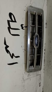 07756228283 07503734964