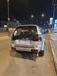 متسوبيشي ناتيفا • رقم بصره • ابو لخصيب