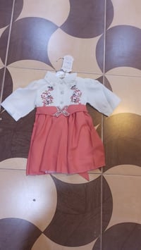 ملابس أطفال • بضاعة جديدة • محمود الحجامي