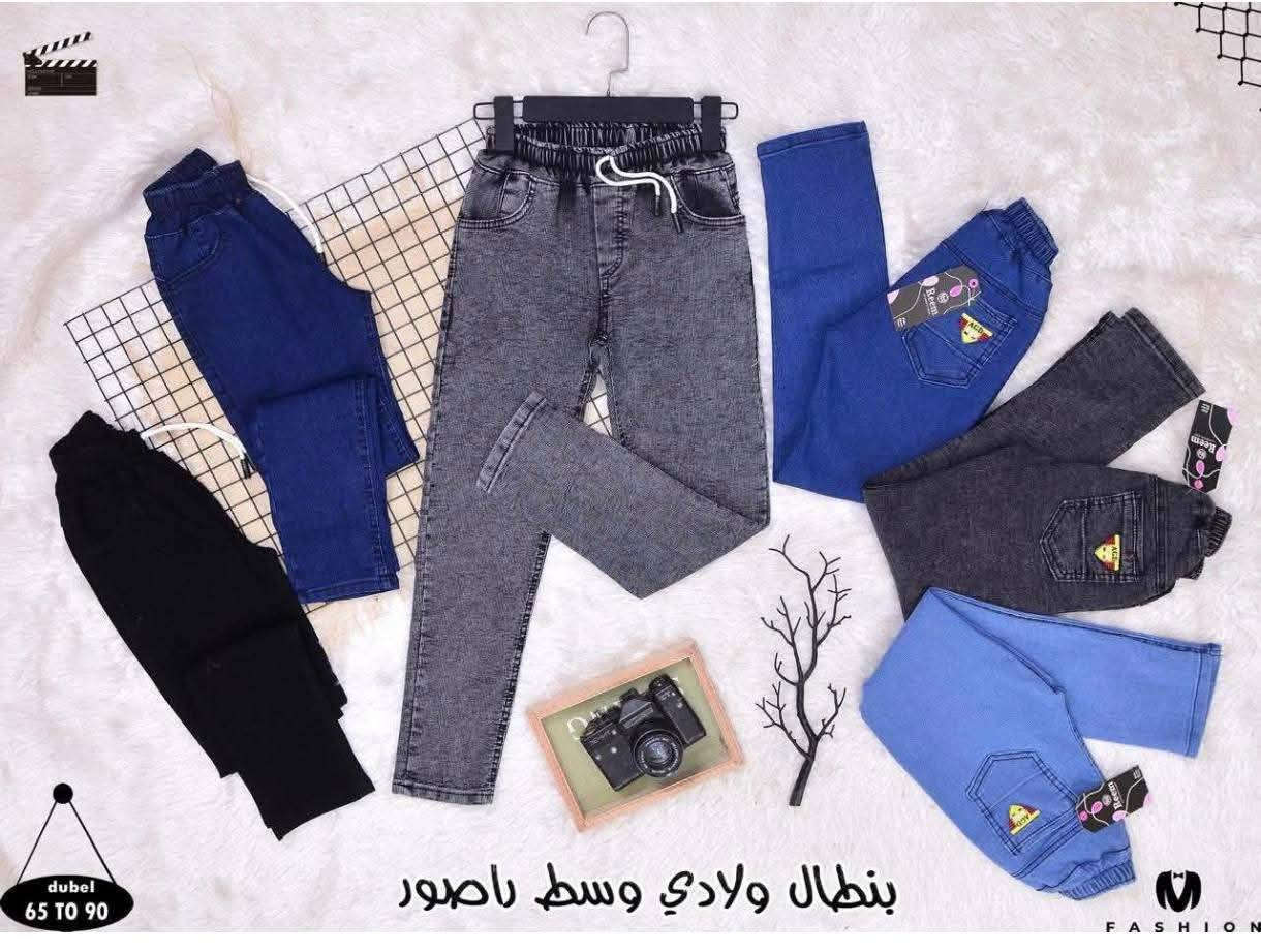 السلام عليكم 
تصفية محل بضاعه واضحه بالصور 
العدد الكلي 64 قطعة 
البيع شلع ب 250 الف قفل 
العنوان بغداد منطقة الثعالبه 
***********
