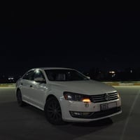 باسات • بدون صبغ • كركوك