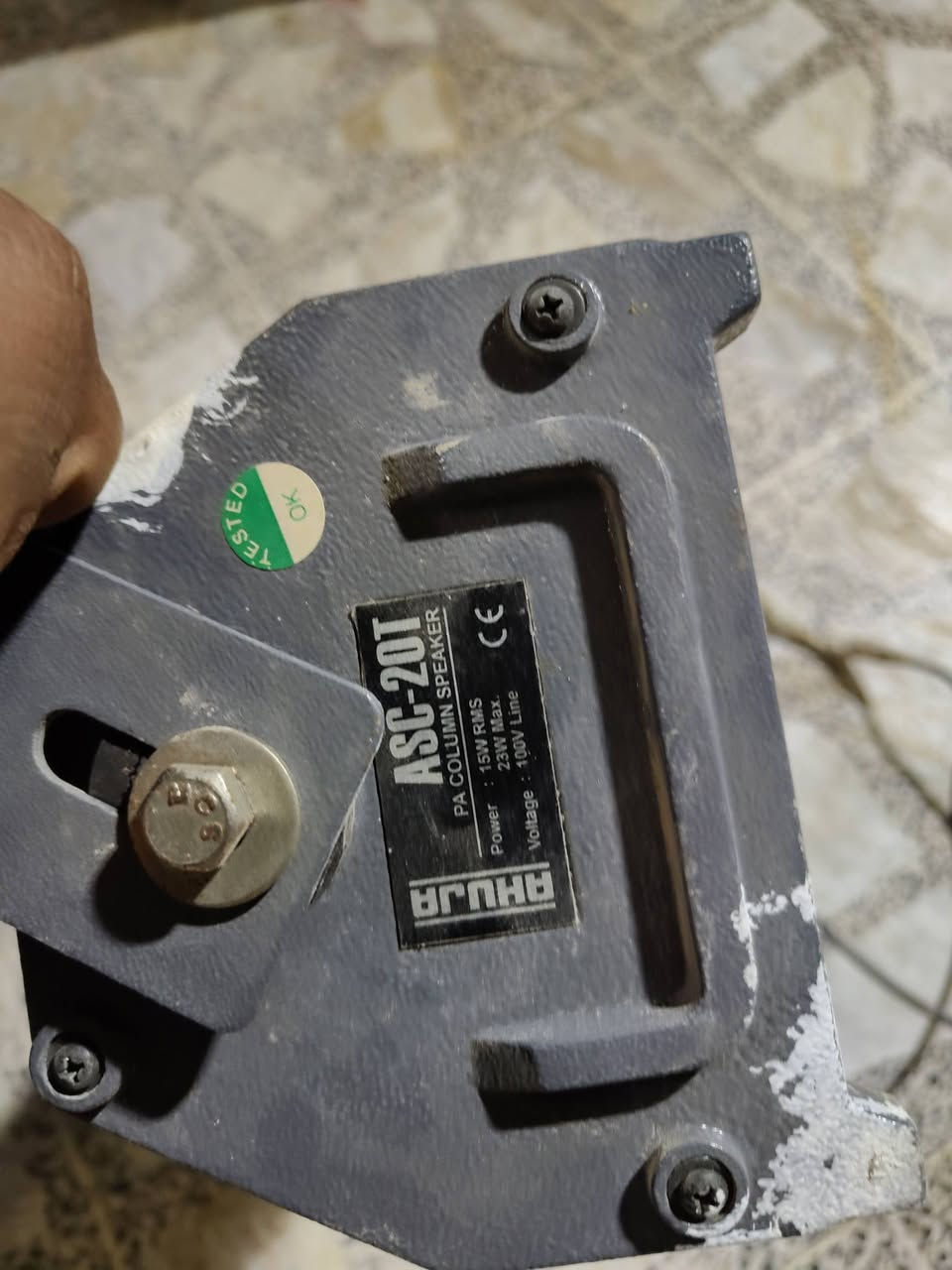 السلام عليكم خدام الحسين
جهاز سماعات تهوجه سماعات بي ان سي 
للبيع سعر 700 مجال 
مكاننا كوت ***********
