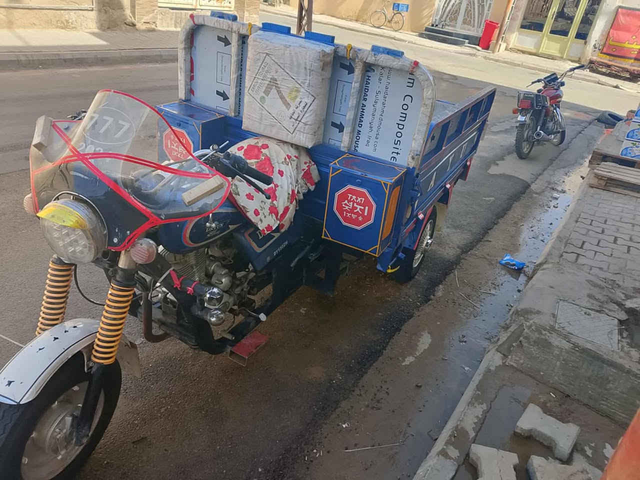 سلام عليكم ستوته لبيع موديل 2018 اوراق أصولي كفاله عامه من ضربه  بيهه مكينه 2024 كفاله عامه ستوته جديده بمعنه كلمهه
 موشراي لا يخابر  غير متواجد ع فيس بوك 
 بيع مستعجل بيع مستعجل  سعر مليون و100 وبيعه مجال 
اتصال ‏‪0775 056 6639
