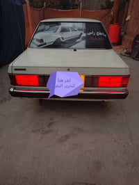 دادسن م ٨٠  رقم بغداد  كير ومكينه ونجي راس الثور    مجول ٦ سلندر يقرأ ...