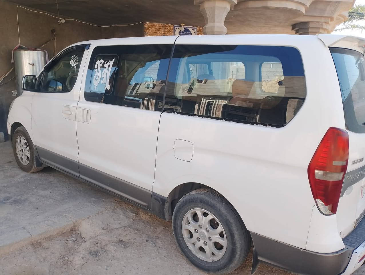 السلام عليكم مكلف بالنشر اي تفاصيل اتصلو علئ الرقم
موديل 15 بيها ضعف بل سوبر وبدايه تبخير بدون تنقيص دهن مكان السياره صلاح الدين بيجي 
***********
