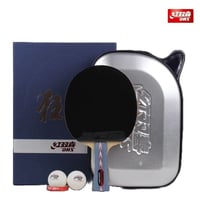 مضرب • مع كرتين • بكرتون