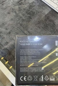 بوكو X7 • ٥١٢ جيجا • ١٢ رام اخضر