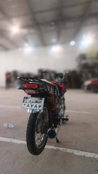 ارشه • موديل ١٦ • معمره ٢٥