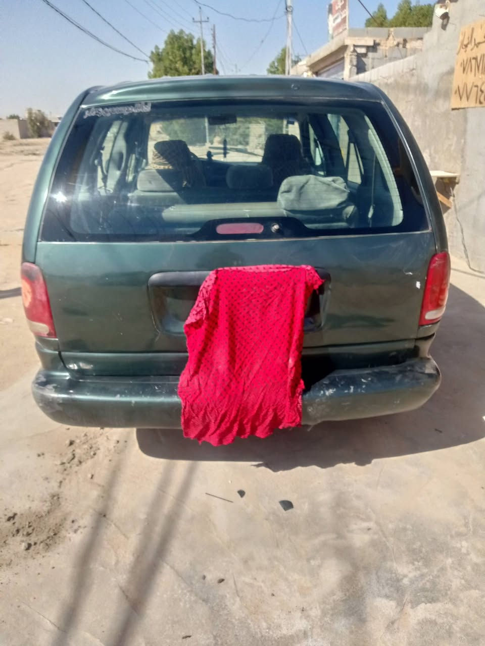 السلام عليكم
من رخصت مدير الاكروب المحترم 
للبيع سياره دوج فنجر بتره موديل 98 رقم نجف انكليزي سنويه آل 30 محرك 2000 كير اوتوماتيك تعليك السعر 35 وبيها مجال وترهم مراوس بساره اوتوماتيك رقم انكليزي 
العنوان نجف عمود 110 طريق كربلاء نجف


**إذا كنت صاحب هذا الإعلان وتريد حذفه لأي سبب، رجاءا أرسل رسالة إلى الدعم الفني**