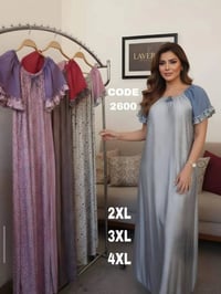 دشداشة جديدة • درجة أولى • عكد الجامع