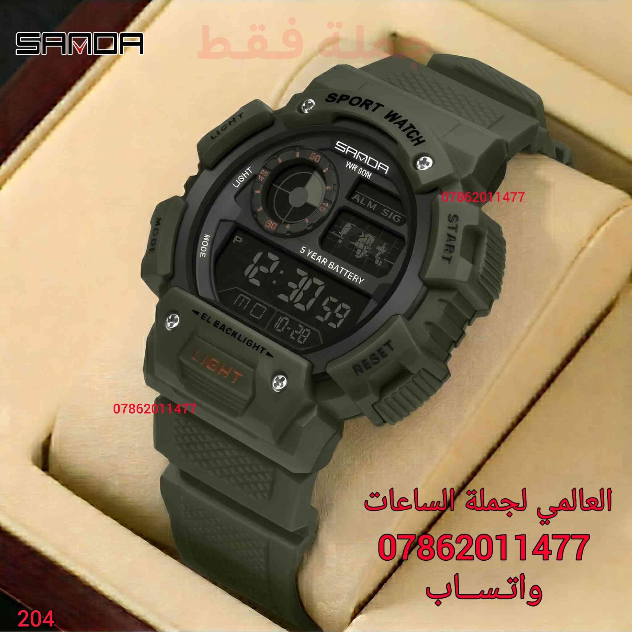 - جملة فقط -
. 
-- ساندا -- أصلي -- SANDA --
-------------------------------
-موديل رجالي-

تاريخ يومي شهري
ستوب ووتش
اسماء الأيام
إضائة ليلي
ظهر براغي
سير ربر
منبه
(بطارية) 

الوزن 49 غرام
القطر 45 ملم

للاستفسار يرجى مراسلتنا على الواتساب فقط
⭕ *********** ⭕
