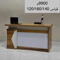 ميوزه مكتبيه تتوفر  بقياسات موديلات مختلفه وبتصميم انيق وجميل وتحتوي ع...