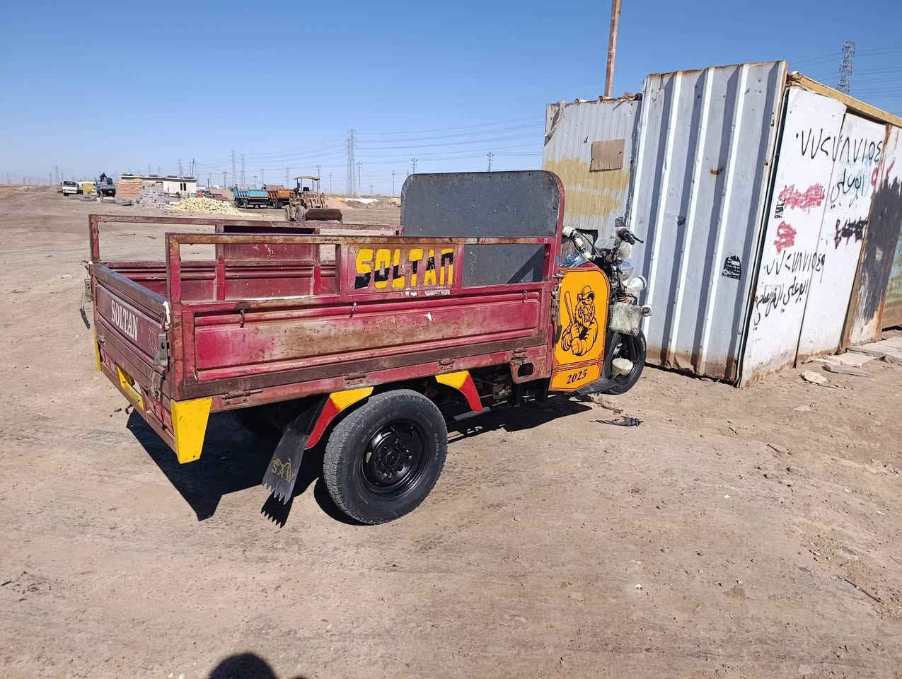 ياالله
اخوان ستوته مكفوله موديل 2015 
مكاني مغربه اتصال ***********
