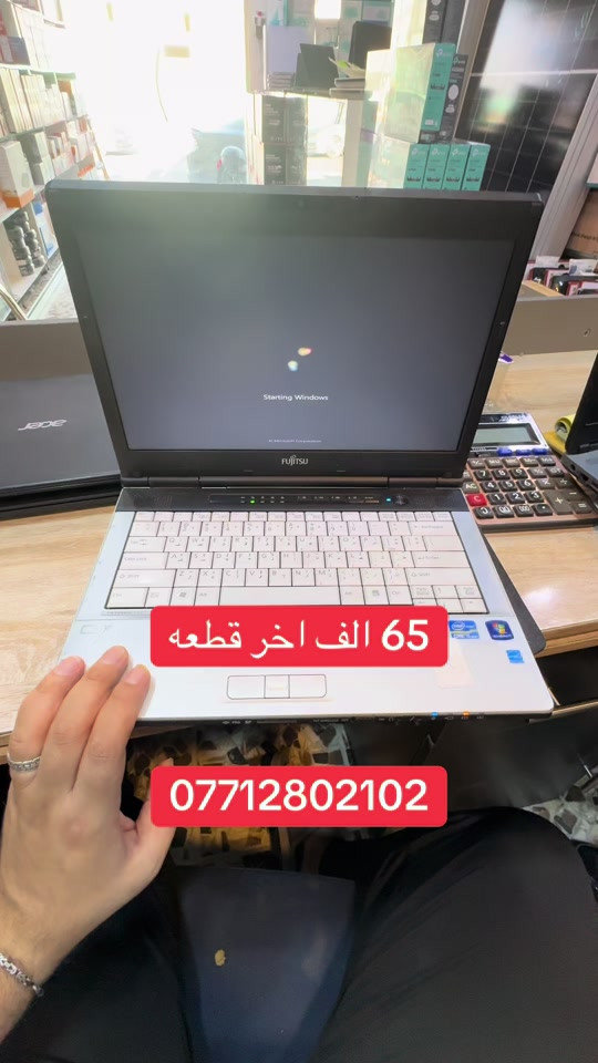


**إذا كنت صاحب هذا الإعلان وتريد حذفه لأي سبب، رجاءا أرسل رسالة إلى الدعم الفني**