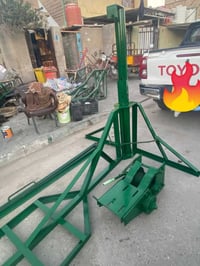 ونج سماوي لبيع بس الكير هربدويا3عرباين جدد وماطور مشتغل بس شهر 0781570...