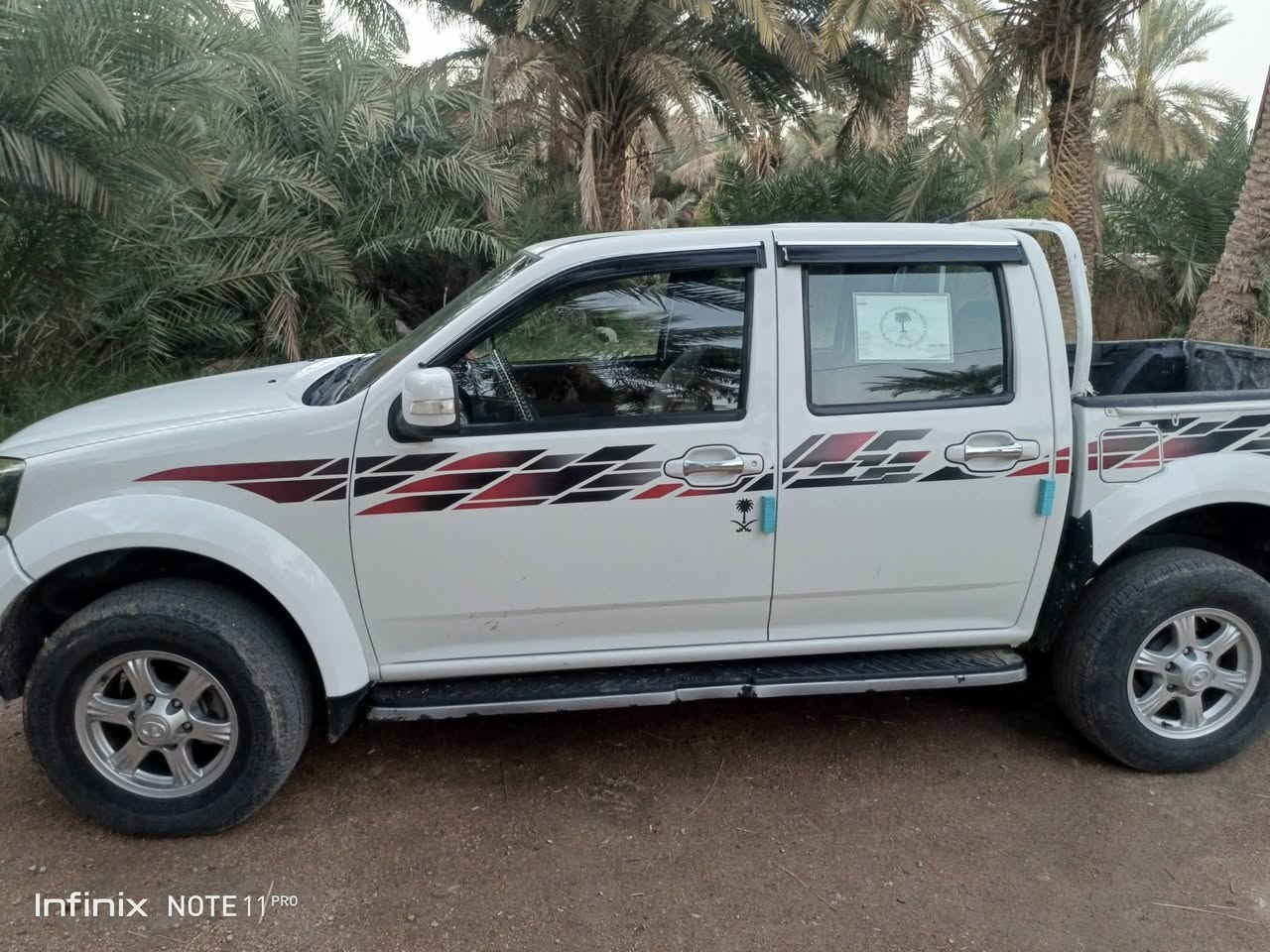 كريت ويل 24 للبيع ب 120وبيه مجال او  مراوس بصالون مكان السماوه  ***********
