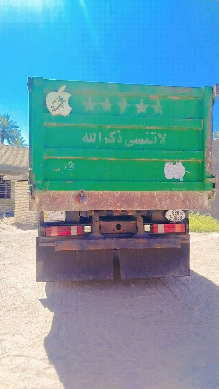 للبيع سكانيه موديل 91 مكينه ١٣  لاتنقيص ولا بخار كير 5/5 بدي جديد  شاصي مكفول تاير ٢٤ سنكل سبرنك رقم بصره باسمي
الاستفسار ***********
للبيع سكانيه موديل 91 مكينه ١٣  لاتنقيص ولا بخار كير 5/5 بدي جديد  شاصي مكفول تاير ٢٤ سنكل سبرنك رقم بصره باسمي
