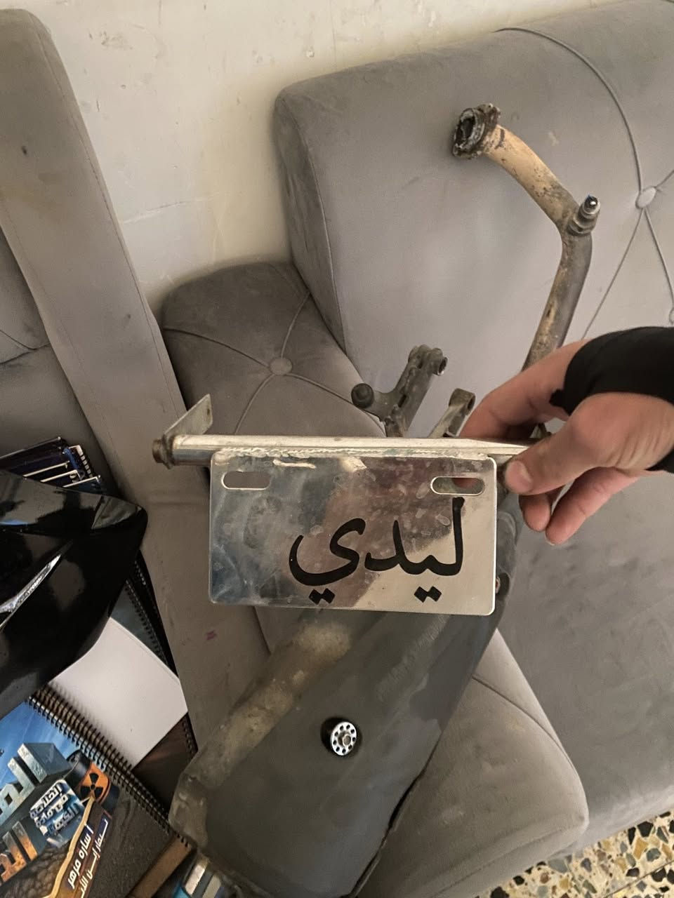 قاعده رقم اصليه و ملقط اصلي للبيع مكاني بغداد الدوره توصيل ماكو ثنينهن ب 50 قفل ***********
