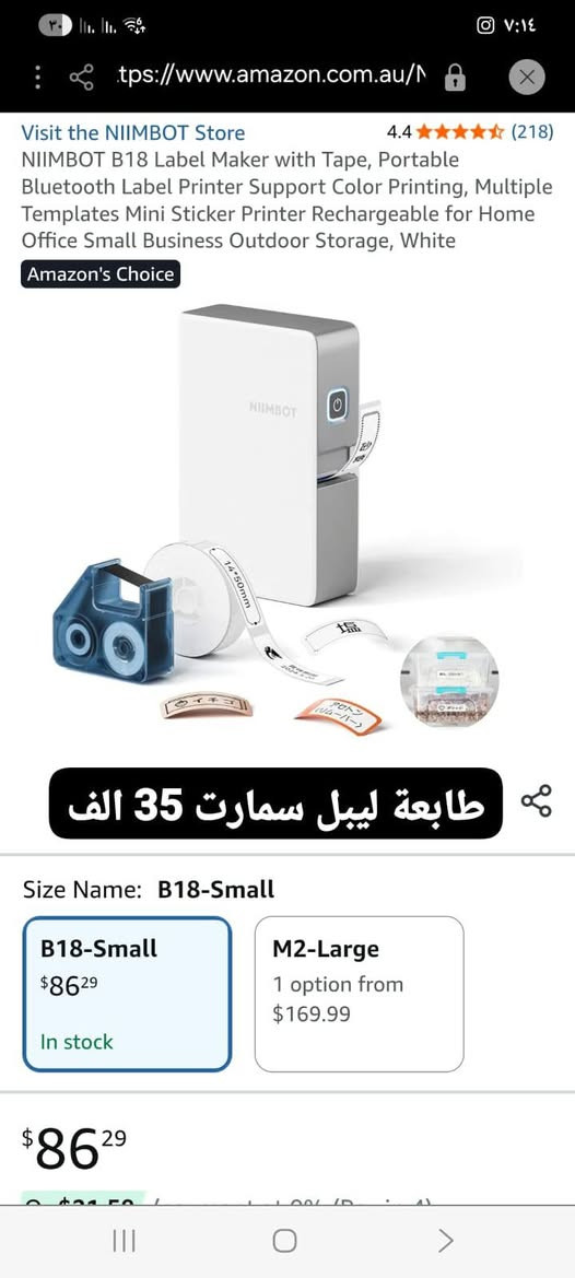 توصيل 3 الاف


**إذا كنت صاحب هذا الإعلان وتريد حذفه لأي سبب، رجاءا أرسل رسالة إلى الدعم الفني**