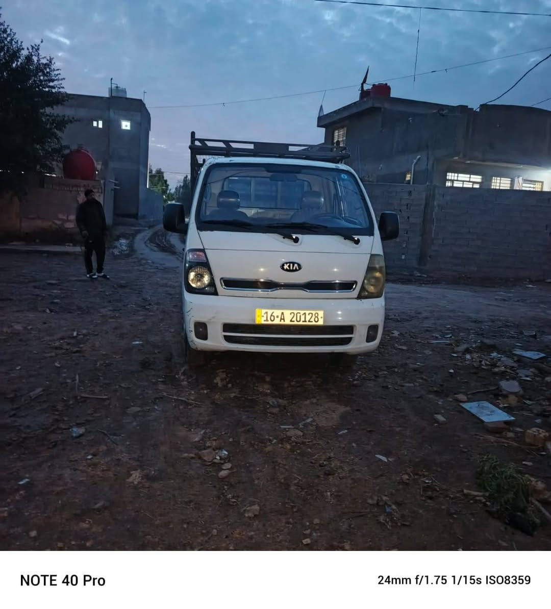 سلام عليكم
كيا فحل
موديل ٢٠١٧
مكفوله كفاله عامه
تخم تاير
رقم انكليزي
عنوان بابل قرب العلويه شريفه بت حسن ع
رقم قادسيه
السعر ١٣٠ وبيه مجال حك الجيه
رقم ***********
