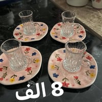 البسملة  اسعد الله اوقاتكم بكل خير وسعادة يارب  عروض بلاش بلاش.  وداخل...