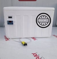 مفقس • درجه اولى • الشرقاط