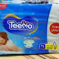 🧸 لأن البيبي يستحق الأفضل 🧸 حفاضات تيمو الحجم الصغير توفر حماية وراحة ...