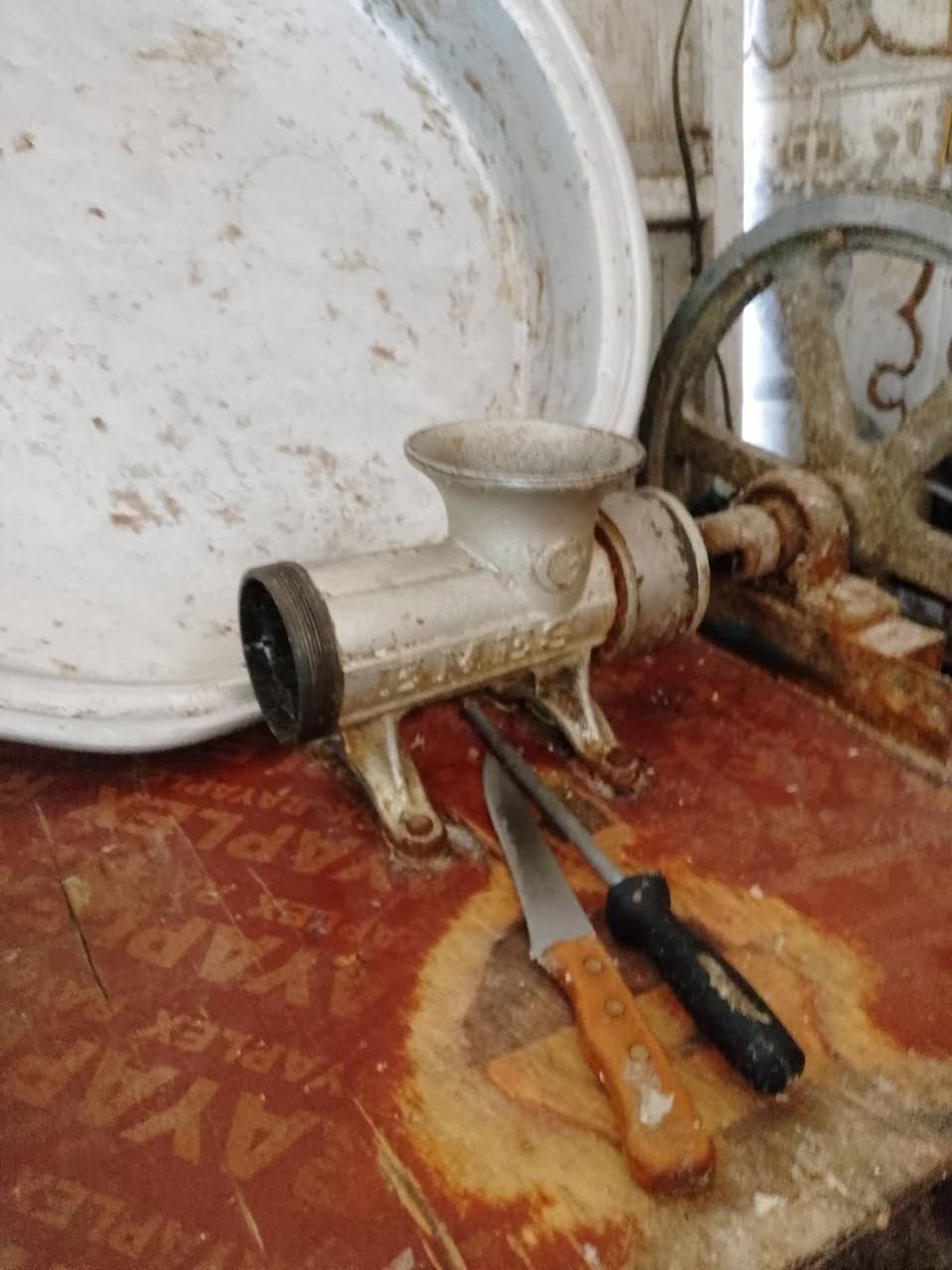 غراض كافتريه للبيع ***********
