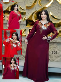 كشمير اصلي • كلوش • جملة