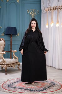 عباية • كوبرا ثقيل • فري